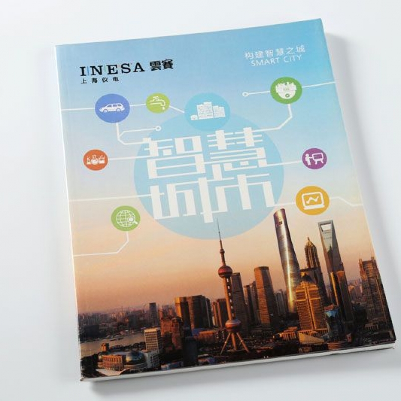 雲寶畫冊